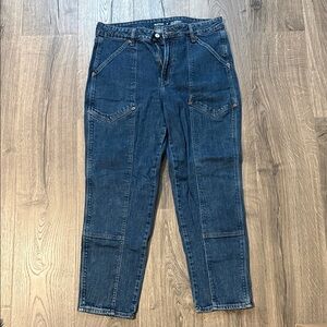 Old Navy High Rise O.G Straight Jeans